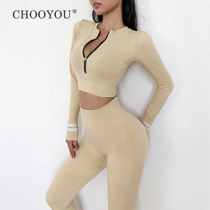 Stylish Top And Pant Women Yoga Wear Set
